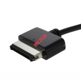 USB кабель Asus Transformer, VivoTab, MeMo Pad, Slider Pad 40 pin (2 метра)